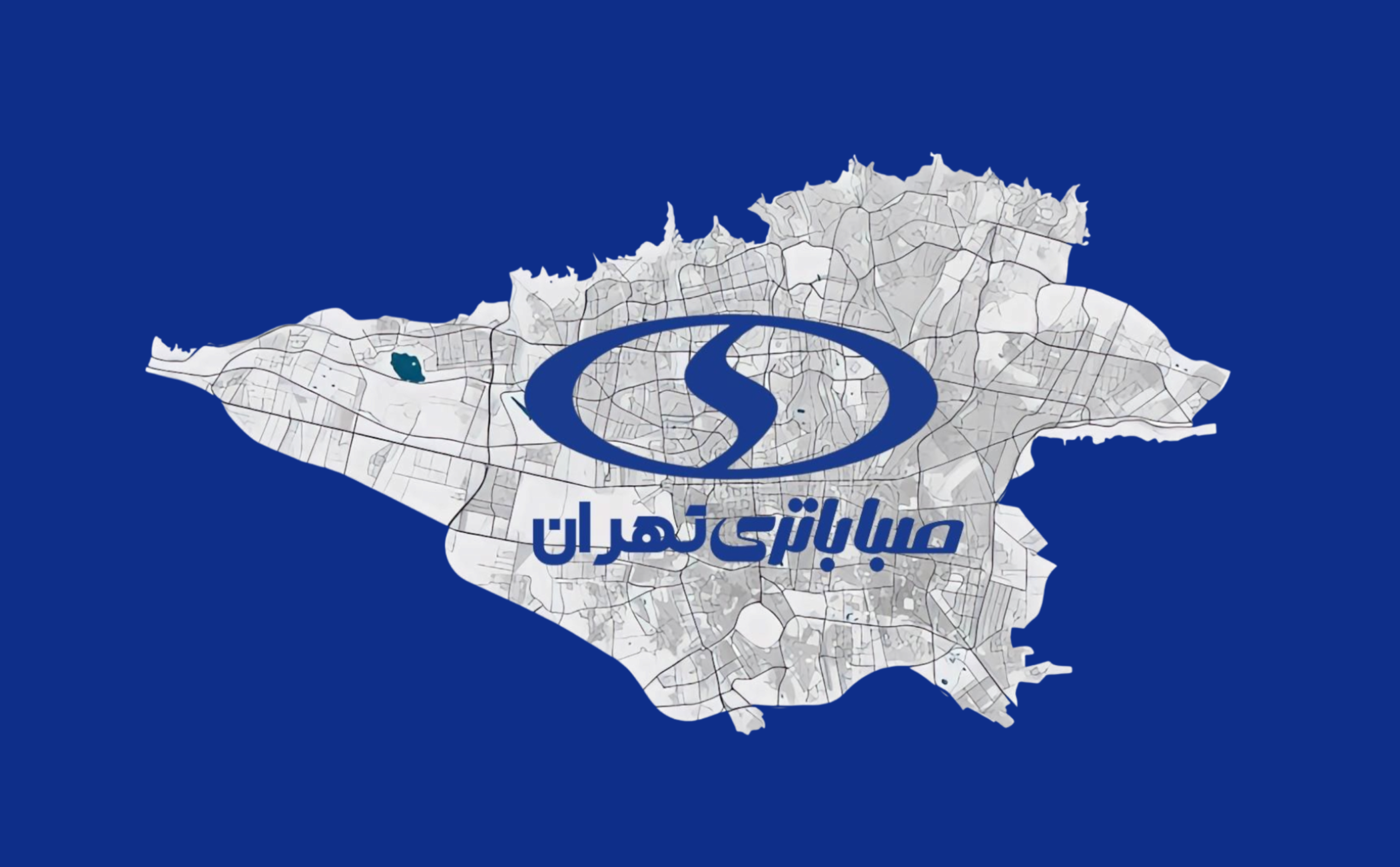 صبا باتری تهران